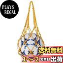 【送料無料】ALLVD 収納 サッカー/バレーボール/バスケットボール用 簡易ボールバッグ 網袋 持ち運び 保管用 (イエロー)