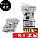 【送料無料】ALLVD 簡易トイレ いつでもどこでも 除菌 消臭 非常用トイレ 渋滞 介護 防災グッズ 登山 災害 緊急 アウトドア キャンプ 車 車内泊 避難所 男女兼用 700cc 、携帯に便利 (8個入り)