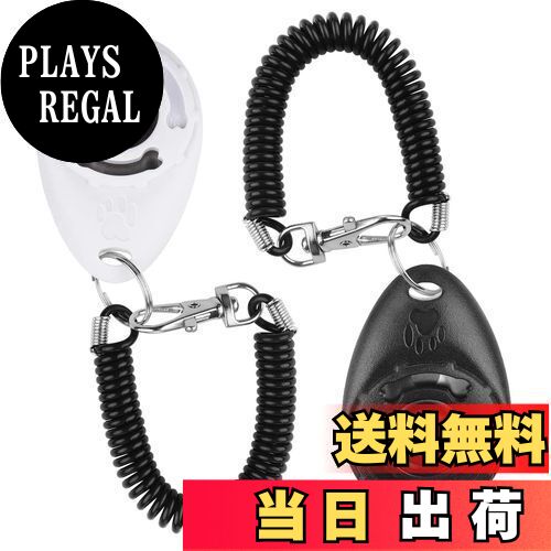 【送料無料】YIBOOOM クリッカートレーニング 犬用 犬のためのペット楕円クリッカートレーニングツール..