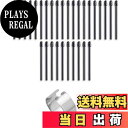 【送料無料】YIBOOOM Wacom用Pro Pen 2用替え芯 プロペン2対応 標準芯 ペンタブレット用 ペン先 良い書き味 描きやすい スムーズ 設計 漫...