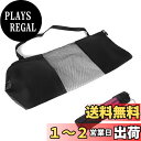 【送料無料】ALLVD ヨガバッグ30×90 cmヨガフィットネス用品ブラックメッシュバッグ簡易収納多機能収納バッグショルダーベルト調節可能携帯便利収納バッグ