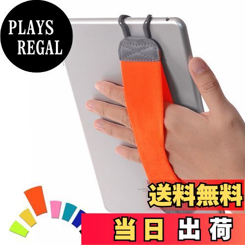 【送料無料】TFY タブレット用安全ハンドストラップ - i Pad, i Pad 9 (i Pad 2 & 3), i Pad Air (i Pad Air 5), i Pad Mini 6 - i Pad Pro 9.7 