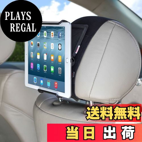 【送料無料】TFY ユニバーサルデザイン 車載ヘッドレスト用ホルダー 角度の調整可能 6-12.9インチのタブレットをしっかり固定