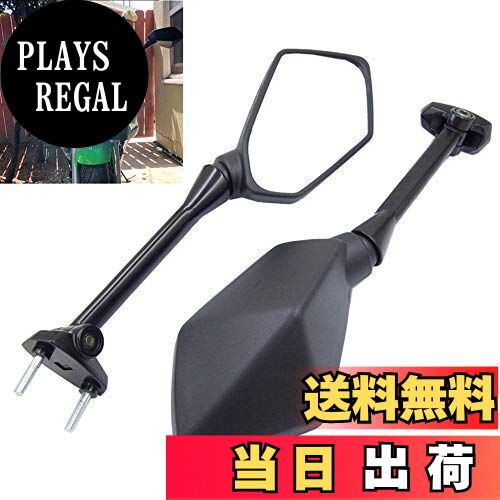 【送料無料】ELIFEPARTS バイクミラー 適合 ニンジャ400 400R 250R ER-6F 650R Z1000用 NINJA専用 左右..