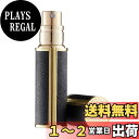 【送料無料】UULANFA アトマイザー 香水【レザー・5ml・携帯用アトマイザー】詰め替え簡単 漏れない 持ち運び便利 コンパクトデザイン 香水の容器 アルミ製 小分けボトル 旅行 デート 仕事 男女兼用 香水瓶対応 (金-黒色)