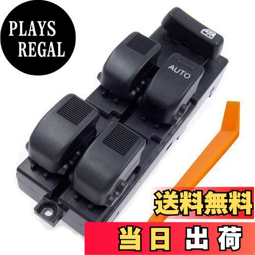 【送料無料】ELIFEPARTS パワーウィンドウスイッチ 適合 ダイハツ ミラジーノL700S MAX L950S アトレーS220G キャミJ102E スパーキーS221E 12+6ピン 運転席用 ブラック