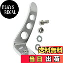 【送料無料】ELIFEPARTS バイク キックスタンド エクステンション 適合 ハーレーツーリングロードキングストリートグライドFLHX FLHR