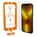 【ガラス2枚セット&ガイド枠付き】iPhone 13 Pro ガラスフィルム 【2枚】 滑らかな手触り 自動除塵/吸着・超簡単貼り付け 3Dラウンドエッジ 米軍規格 指紋認証 全面保護 9H越え 飛散防止 高透過率 ズレ/気泡レス 高光沢 さらさら 6.1インチ iPhone 13プロ 用 フィルム