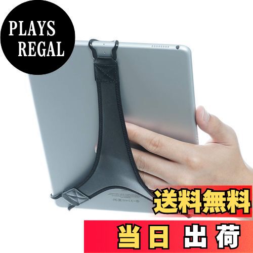 【送料無料】TFY ハンドストラップホルダー フィンガーグリップ ソフトPU付き タブレット対応 - iPad A..