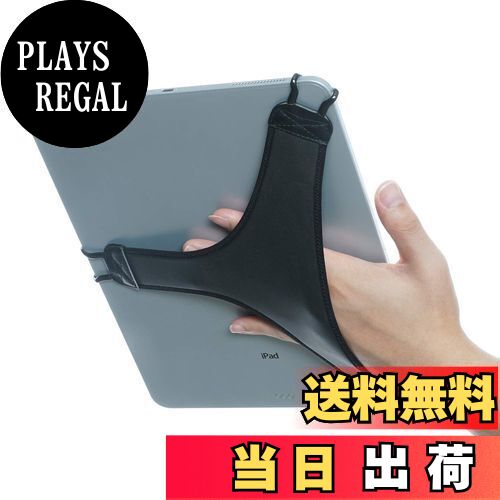 【送料無料】TFY ハンドストラップホルダー フィンガーグリップ ソフトポリウレタン対応 iPad Pro 12.9..