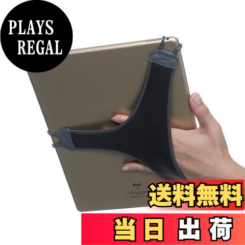 【送料無料】TFYハンドストラップホルダーフィンガーグリップソフトPU、iPad Pro 12.9インチなどに対応..