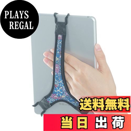 【送料無料】TFY セキュリティハンドストラップホルダー タブレット用フィンガーグリップ - Fire 7イン..
