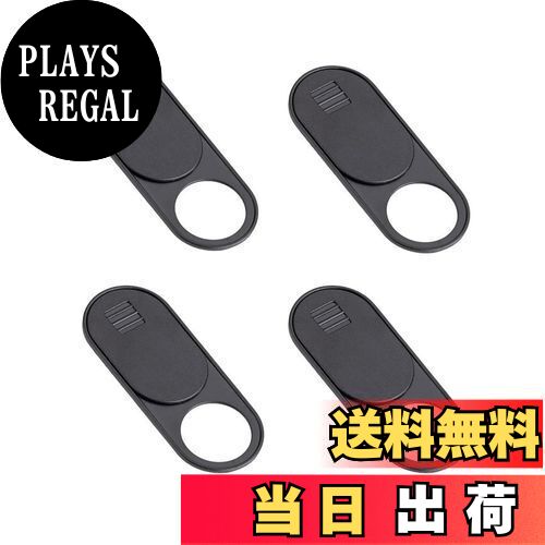 【送料無料】ALLVD Webカメラカバー0.7 mm薄型テスラModel 3/Y対応カメラ覗き見防止スムーズなスライド..