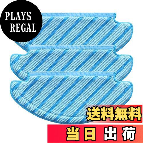 PLAYS REGAL㤨̵֡ALLVD For Ecovacs Хå ѥå ߴ DEEBOT OZMO T8, N8/ N8 PRO б (3פβǤʤ1,287ߤˤʤޤ