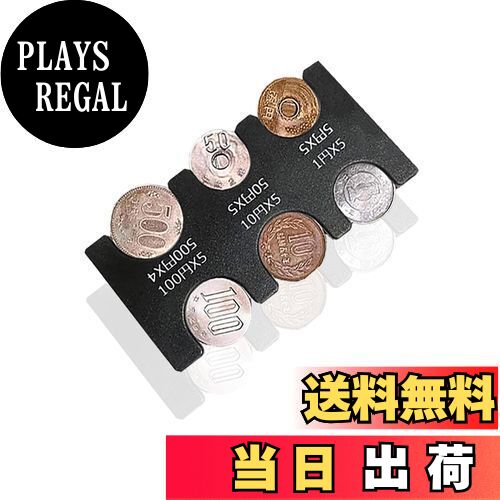 【送料無料】[ALLVD] 携帯用コインホルダー 小型携帯用カセット 揺れても落ちない小銭入れを片手に取り..