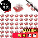【送料無料】ALLVD ケーブルクリップ50個の透明ワイヤークリップ強粘着力ケーブルホルダーコード固定ケーブル収納固定ケーブルテーブル上の電線ホルダーが目立たないもの