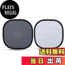 【送料無料】Vbestlife 18% グレーカード ホワイトバランスディスク グレーパネル ニュートラルホワイト 両面折りたたみ式リフレクター カメラ撮影用フ...
