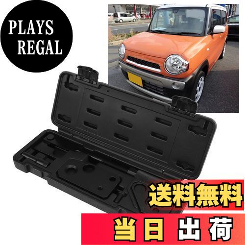 【送料無料】Vbestlife 5PCS ベルトテンショナーツール、炭素鋼エンジンドライブベルトテンショナー、ドライブベルト交換用ベルト交換ツール、オートテンショナー