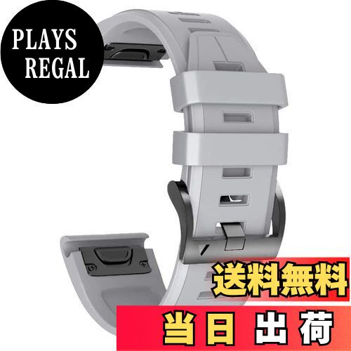 【送料無料】[XYTYJQ] for 時計バンド シリコンウォッチバンド 22mm 26mm GARMIN (ガーミン) Fenix 7X 6X 5X 5 6 シリコン ストラップ ループ スポーツバンド 時計ベルト 防水性 ガーミン 用 交換バンド （26mm グレー
