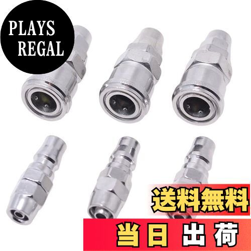 PLAYS REGAL㤨̵֡YINKE ץ顼 3ĥå ץ顼 å祤 쥿ۡ ۡγ10mm ץå  ᥹ ۡ  ץå ץ (SP30+PP30פβǤʤ1,810ߤˤʤޤ