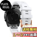 【送料無料】XYTYJQ for Garmin Fenix 7S / Fenix 7S pro/Fenix 7S Solar/Fenix 7S Sapphire Solar/instinct 2S / Fenix 6S / Fenix 6S Pro/Fenix 5S / Fenix 5S Plus シリコンストラップ 20mm 時計バンド