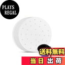 【送料無料】YINKE せいろ シート 100枚入り 蒸籠シート ペーパー 中華セイロ用調理用紙 お菓子調理用紙 使い捨て 丸型 穴あき 点心 蒸し器 料理用クッキング 食材がくっつきにくい (20cm)