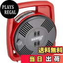 【送料無料】ハタヤ (HATAYA) コードリール 屋内用 ホームリール 100V型 手動巻 8m 温度センサー内蔵 (電線溶解防止機能) コンセント2個 コン...