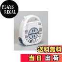 【送料無料】ハタヤ (HATAYA) コードリール 屋内用 オートマッキ— 100V型 自動巻 5m コンセント2個 温度センサー内蔵 軽量 コンパ...