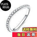 【送料無料】TICENTRAL シルバー925 リング レディース 婚約指輪 結婚式 CZダイヤモンド ジルコニア ハーフ エタニティ リング ピンキーリング