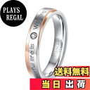 【送料無料】TICENTRAL ステンレス ペアリング ジルコニア 結婚指輪 レディース 刻印 指輪 細身 平打ち アクセサリー(ピンクゴールド,20)