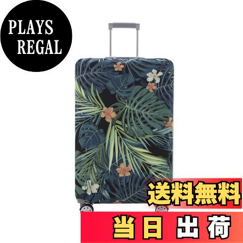 【送料無料】TRAVELKIN 荷物カバー 洗濯可能 スーツケースプロテクター 傷防止 スーツケースカバー 18~..