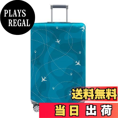 【送料無料】TRAVELKIN more than travel Travelkin 荷物カバー 洗濯可能 スーツケースカバー スーツケ..