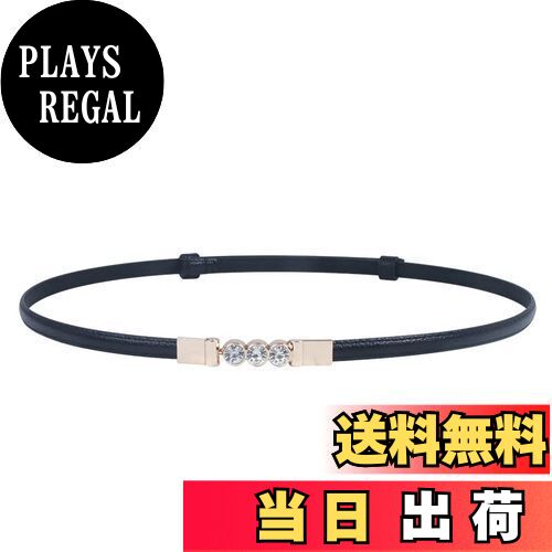 【送料無料】[Rzilmer] ベルト レディース スカートベルト 無階段調節サ 調整可能 レディースベルト ビ..