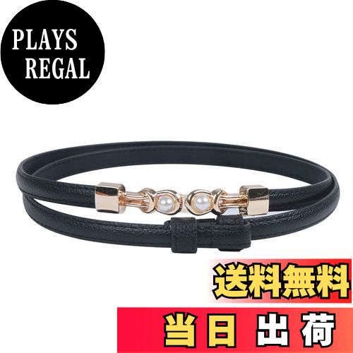 【送料無料】[Rzilmer] ベルト レディース スカートベルト 無階段調節サ 調整可能 レディースベルト ビ..