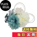 【送料無料】Rzilmer 4点セット ヘッドドレス 手作り 髪飾り ヘアアクセサリー ヘッドドレス コーム Uピン ヘアピン 花嫁 結婚式 成人式 入学式 髪...