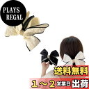 【送料無料】EZ PEACH リボン バナナクリップ 大きめ ヘアクリップ 大 シンプル ヘアアクセサリー 髪留め 髪飾り 大人 上品 ヘアアクセサリー (パール)