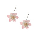 EZ PEACH 髪飾り パール Uピン お花 キラキラ 髪留め 水引 手作り ヘアアクセサリー レディース 結婚式 パーティー 入学式 お呼ばれ 卒業式 和装 成人式 振袖 浴衣 2本セット ヘアアクセサリー (桜)