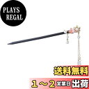 【送料無料】EZ PEACH 簪 かんざし シンプル おしゃれ 簪パーツ アクセサリーパーツ 髪留め 浴衣 卒業式 団子 髪飾り 一本挿し チャーム 和装 ヘアピン お団子ヘアー 披露宴 (花ヘ06)