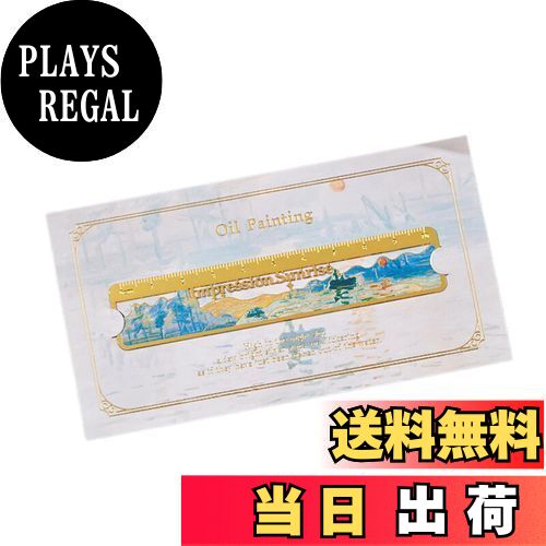 【送料無料】EZ PEACH 定規 しおり金属 エレガント感 名画 アーティスト 復古 華やか バレンタインデーギフト ゴールド中空トリム ブックページマーカー...
