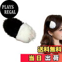 【送料無料】EZ PEACH ヘアピン おしゃれ 前髪クリップ ヘアピン ふわふわ 可愛い 前髪ピン 猫 ねこのて 大流行 可愛い 面白い ヘアピン 髪飾り ヘ...