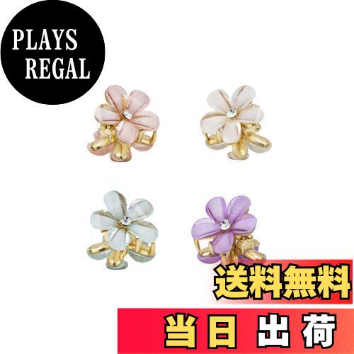 【送料無料】EZ PEACH セッ花々 mini バンスクリップ ミニ ヘアアクセサリー レディース ヘアクリップ ..