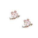 EZ PEACH バンスクリップ 小さめ ヘアクリップ ミニ 2個セッ花々 前髪留め 髪飾り キュート 大人 キラキラ ヘアクリップ レディース 可愛い 髪留め (桜々-B)