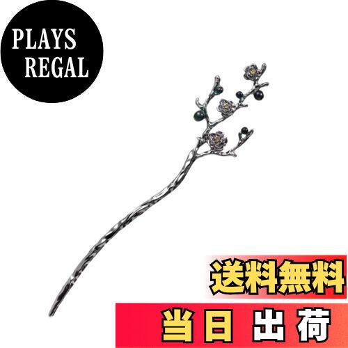 ̵EZ PEACH 󤶤 ƥå 󤶤 إƥå   ѥѡ ޤ ץ إ꡼  椫 ʪ (...