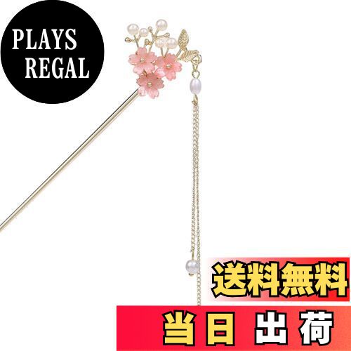 ̵EZ PEACH 󤶤 ƥå 󤶤 إƥå    ѡ ѥѡ ޤ ץ إ꡼  椫 ...