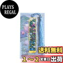 【送料無料】EZ PEACH しおり 金属 エレガント感 華やか バレンタインデーギフト ゴールド中空トリム ブックページマーカー 誕生日プレゼント 女性 女の子 教師 友人 本 恋人に 読書 勉強家 日用品雑貨 文房具 (スイレン)
