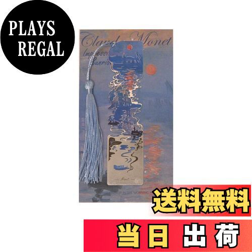 【送料無料】EZ PEACH しおり 金属 エレガント感 華やか バレンタインデーギフト ゴールド中空トリム ブックページマーカー 誕生日プレゼント 女性 女の...