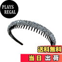 【送料無料】EZ PEACH カチューシャ シンプル キラキラと輝 べっラインストーン ラインストーン ヘッドアクセ ヘア デイリー ヘアアクセサリー カチュー...