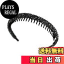 【送料無料】EZ PEACH カチューシャ シンプル キラキラと輝 べっラインストーン ラインストーン ヘッドアクセ ヘア デイリー ヘアアクセサリー カチュー...