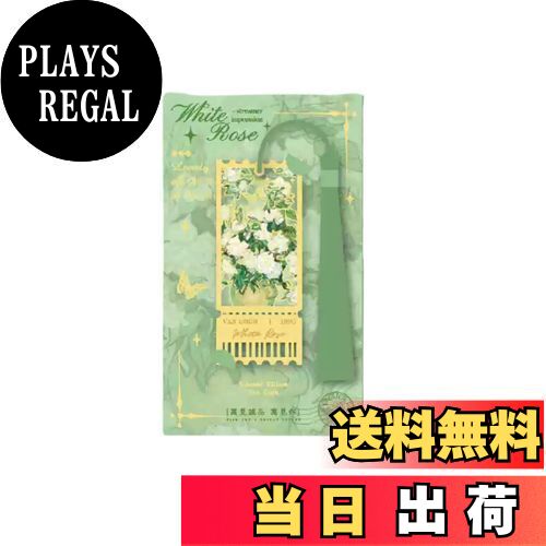 【送料無料】EZ PEACH しおり 金属 エレガント感 華やか バレンタインデーギフト ゴールド中空トリム ブックページマーカー 誕生日プレゼント 女性 女の...