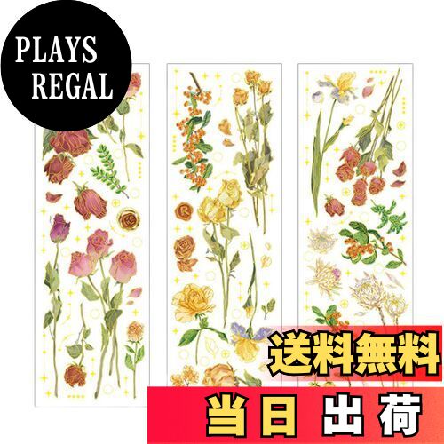 【送料無料】EZ PEACH フレークシール コラージュ 紙素材 コラージュ素材 アンティーク おしゃれ 蝶々 花 紙もの シール レトロ かわいい 女の子 おしゃれ ノート 背景紙 ペーパー 手帳 アルバム デコ 手紙 カレンダー 日記装飾用品 (バラ)